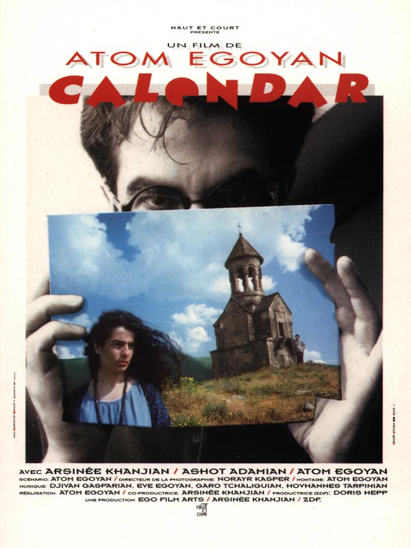 Calendar Film 1993 AlloCiné