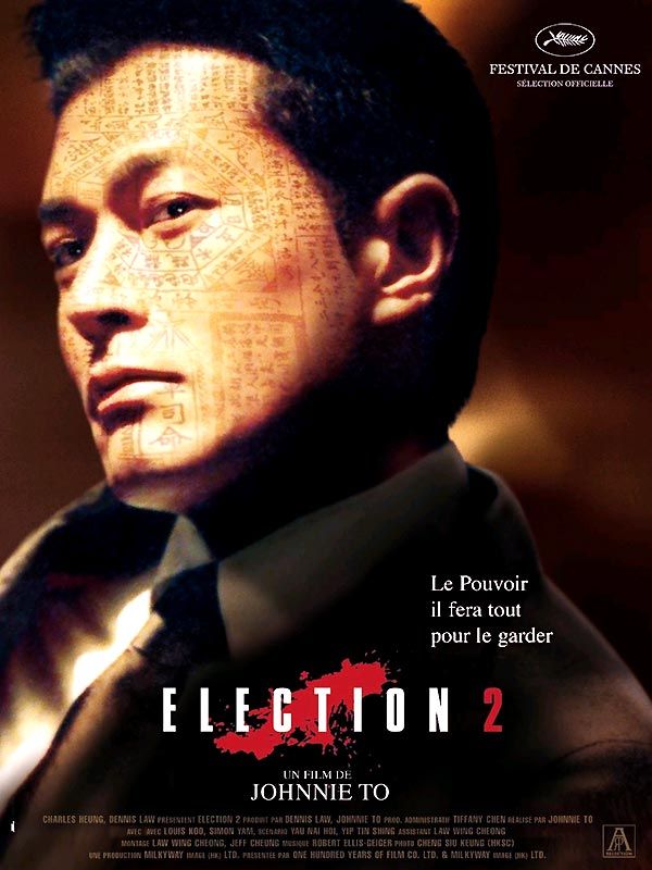 Election 2 streaming vf gratuit
