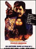 Un justicier dans la ville n°2 streaming fr