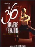 La 36ème chambre de Shaolin streaming