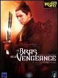 Le Bras de la vengeance streaming fr