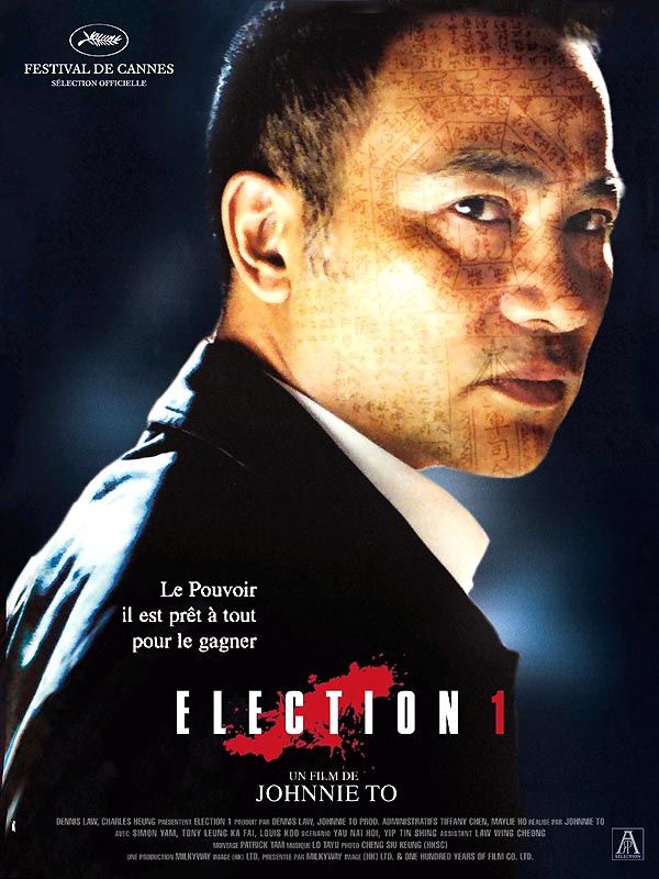 Election 1 streaming vf gratuit