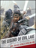 Legend of the Evil Lake