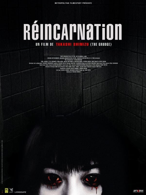 Reincarnation Colosseum Scan Vf Réincarnation - film 2005 - AlloCiné