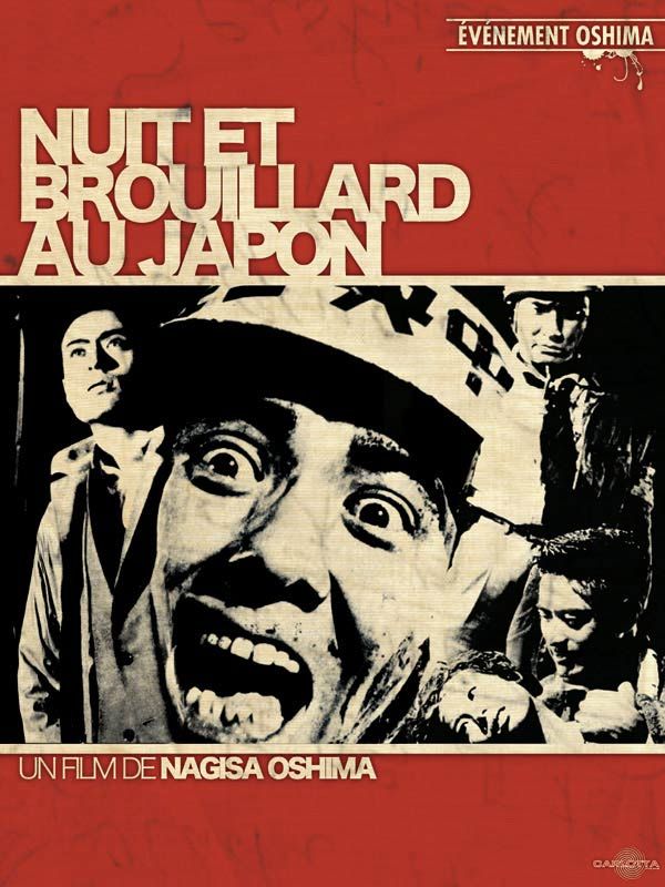 Nuit et brouillard au Japon streaming fr