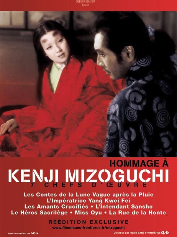 Hommage à Kenji Mizoguchi streaming vf gratuit