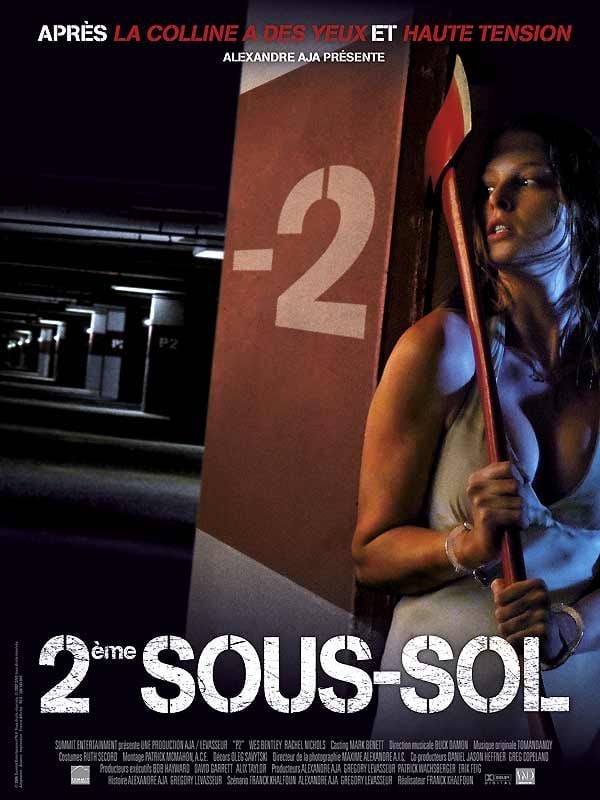 2ème sous-sol streaming gratuit