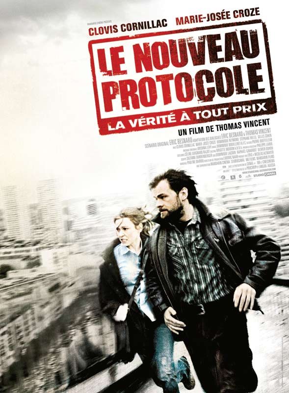 Le Nouveau protocole streaming fr