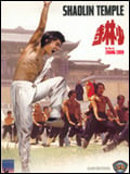 Le Temple de Shaolin streaming