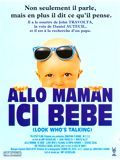 Allo maman ici bébé streaming fr