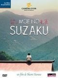Suzaku streaming vf gratuit