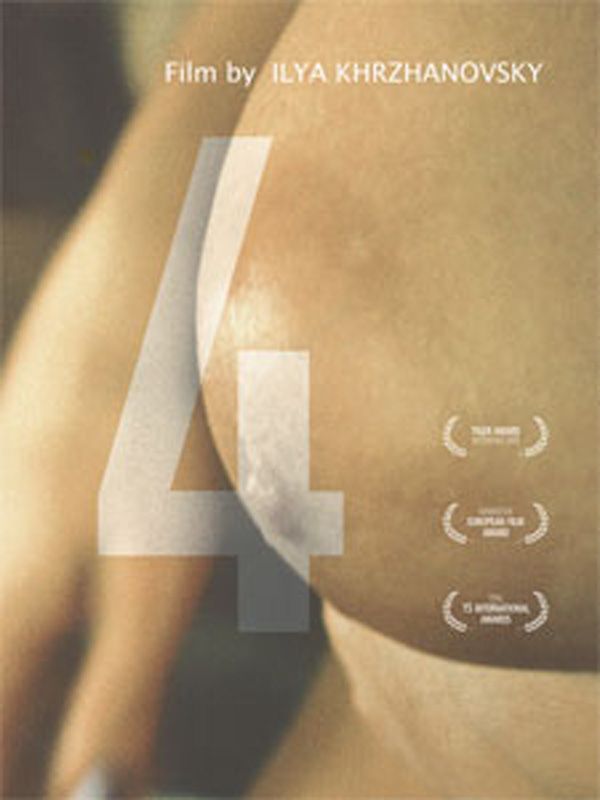4 streaming vf gratuit