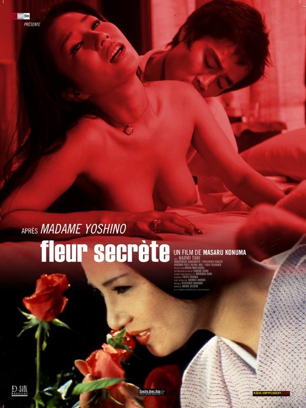 Fleur secrète streaming gratuit