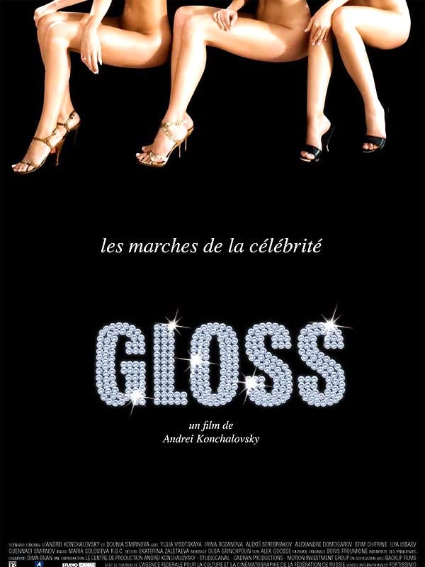 Gloss streaming fr