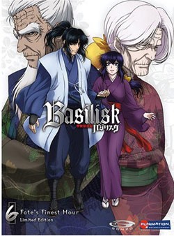 basilisk anime trailer