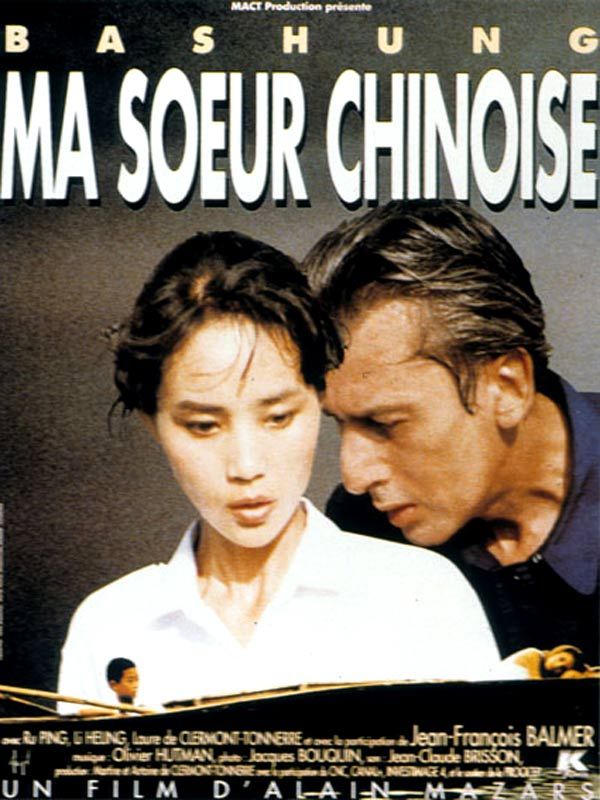 Ma soeur chinoise streaming fr