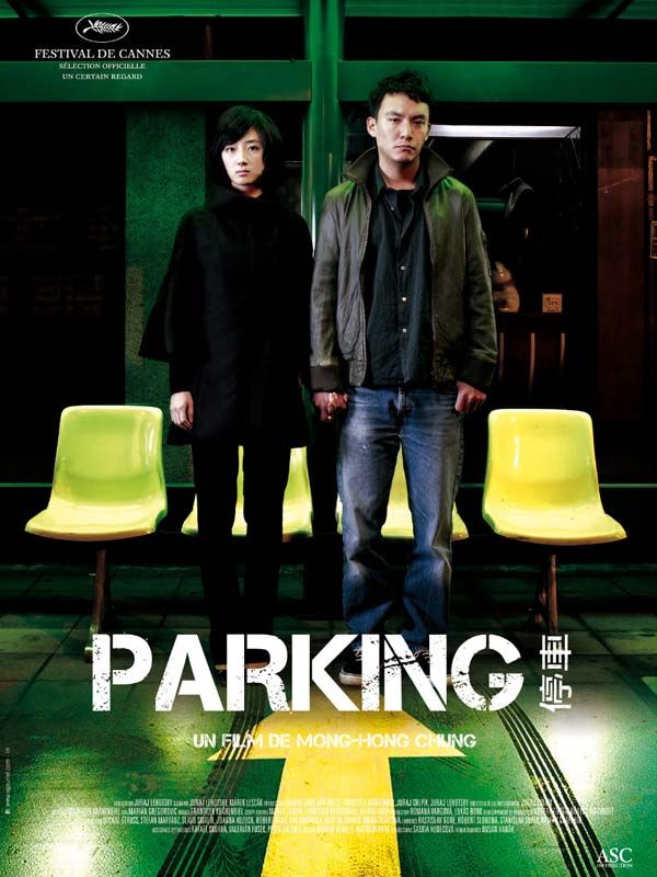 Parking streaming vf gratuit