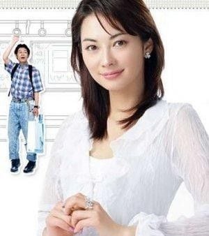 Affiche de la série Densha Otoko