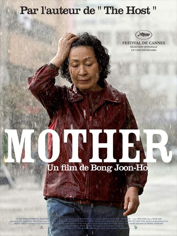 Mother streaming fr