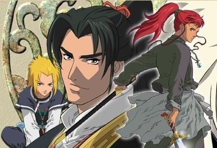 Les 12 Royaumes Serie Tv 2002 Allocine