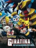 Giratina et le gardien du ciel streaming