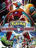 La Destinée de Deoxys streaming vf gratuit
