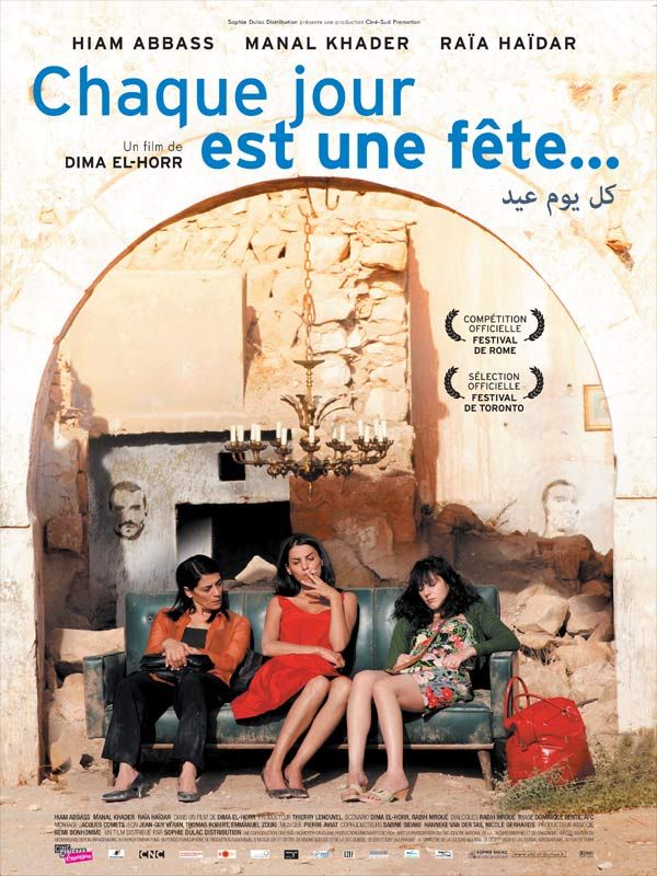 Chaque jour est une fête streaming fr