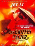 Claws of steel - les griffes d'acier streaming
