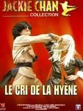 Le Cri de la hyène streaming fr