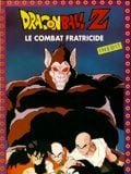 Dragon Ball Z : Le Combat fratricide streaming gratuit