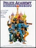 Police Academy 7 : Mission à Moscou streaming fr