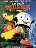 Le Petit grille-pain courageux streaming vf gratuit