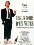 Dans les pompes d'un autre streaming gratuit