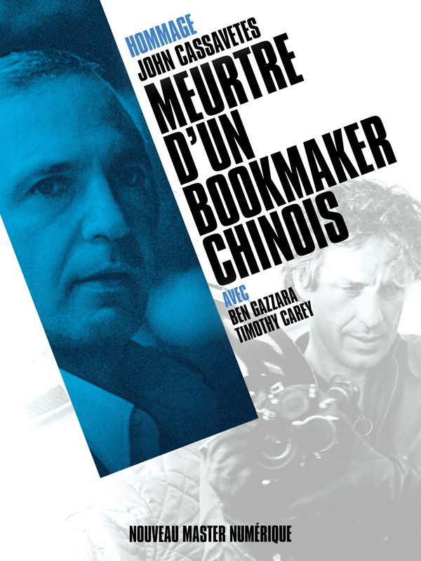 Meurtre d'un bookmaker chinois streaming gratuit