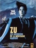 Zu, les guerriers de la montagne magique streaming