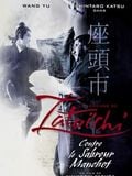 Zatoichi contre le sabreur manchot