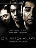 Les Derniers Samouraïs streaming gratuit