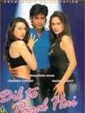 Dil To Pagal Hai streaming