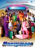Honeymoon Travels Pvt. Ltd. streaming vf gratuit
