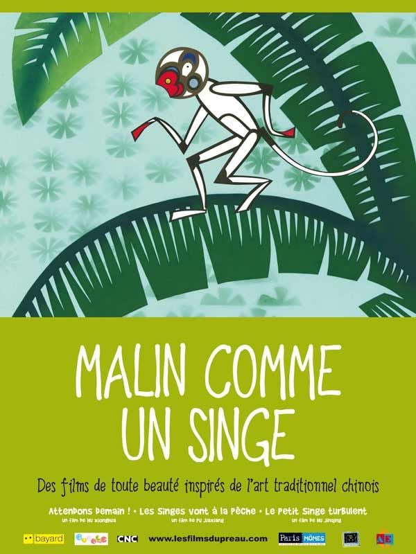 Malin comme un singe streaming vf gratuit
