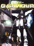 G-Saviour streaming gratuit