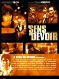 Le Sens du devoir streaming fr