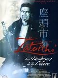 La Légende de Zatoichi: les tambours de la colère