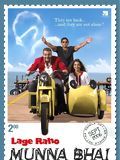 Lage Raho Munnabhai streaming gratuit
