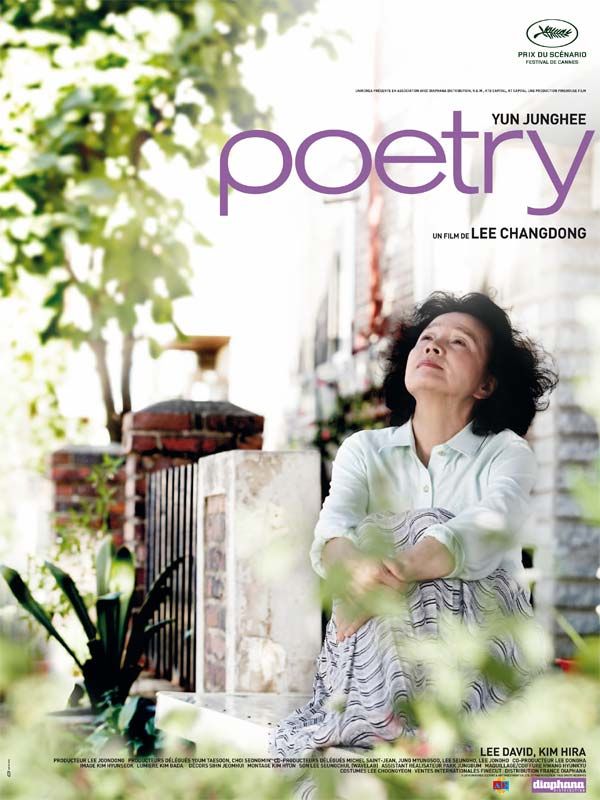 Poetry streaming vf gratuit