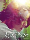 Vegetarian streaming gratuit