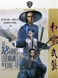 Les 18 armes légendaires du kung-fu streaming gratuit
