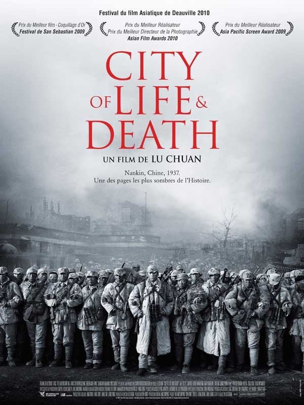 City of Life and Death streaming gratuit