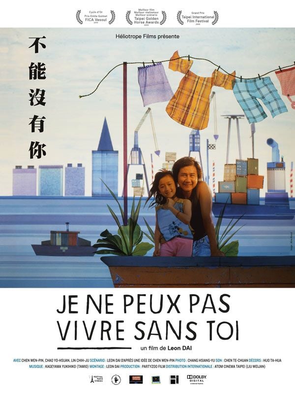 Je ne peux pas vivre sans toi streaming vf gratuit