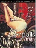 Entrails of a virgin streaming vf gratuit